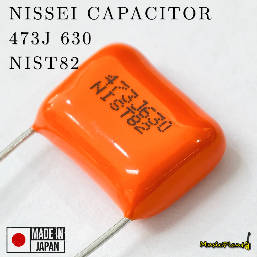 Nissei - 473J 630V NIST82 (Japan) สำหรับกีตาร์
