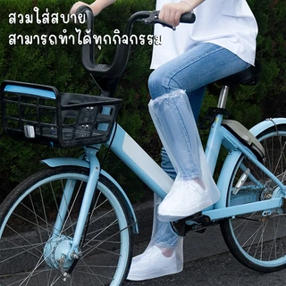 ถุงคลุมรองเท้า ถุงพลาสติกกันน้ำ สำหรับสวมเดินลุยน้ำ หนาทนทานใช้งานได้หลายครั้ง น้ำหนักเบา แห้งไว พกพาสะดวก