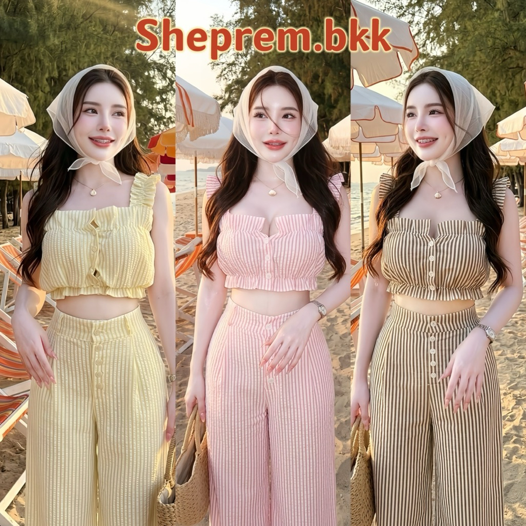 Sheprem ชุดเซต2ชิ้น รุ่นชีสเค้ก🧀🍰 ให้ฟิวดูสวย ไฮ ติดแกรม คอลใหม่ งานสวยมาก