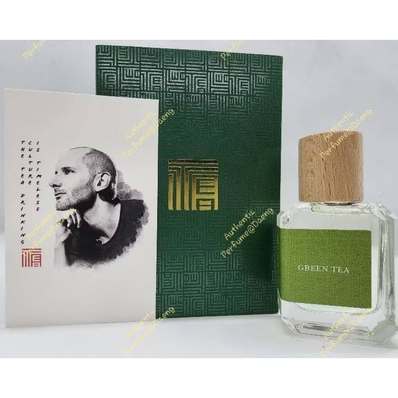 💖 📦น้ำหอมแท้ 💯 แบ่งขาย Proad Tea Collection Green Tea (จัดส่ง 1 รอบ/สัปดาห์ รีบใช้แนะนำกดสั่งล่วงหน้