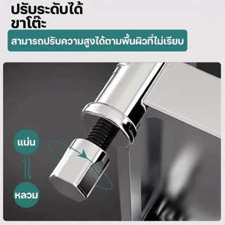 โต๊ะสแตนเลส 304 โต๊ะทำงาน Stainless Steel Table ขอบล้อม ทำความสะอาดง่าย รับน้ำหนักสูง ใช้ในบ้าน ห้องครัว ร้านอาหาร