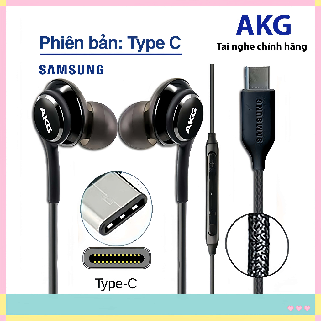 หูฟัง AKG ของแท้ 100% จาก SS ประกัน Type C มีไมค์ เพิ่มลดเสียงได้ หูฟัง type c