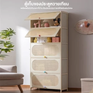 🎋ตู้เก็บของในครัว ตู้เก็บจาน กันฝุ่นและกันความชื้น ความจุขนาดใหญ่ ใช้งานได้หลากหลาย