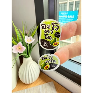 [ปรับใหม่] สติ๊กเกอร์เครื่องดื่ม สติกเกอร์รติดขวดน้ำ ชาไทย กาแฟ น้ำผลไม้ รสชาติเครื่องดื่ม [no.101]
