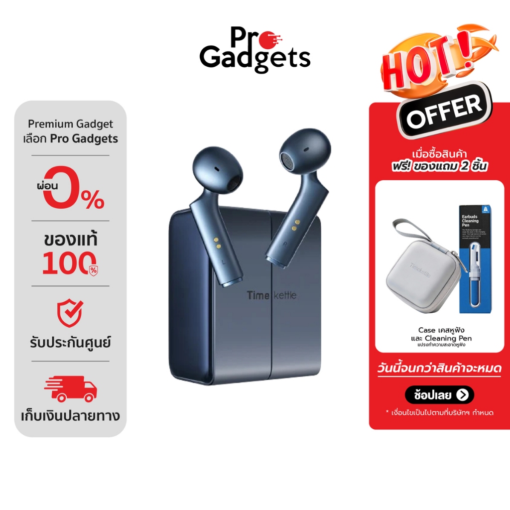 Timekettle W4 AI Interpreter Earbuds หูฟังแปลภาษา
