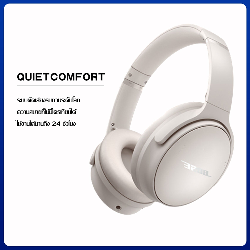 หูฟังครอบหู ไร้สาย คุณภาพเสียงที่ดี Bluetooth Headset หูฟังตัดเสียงรบกวน สีสันสดใส สําหรับเล่นเกม ฟังเพลง