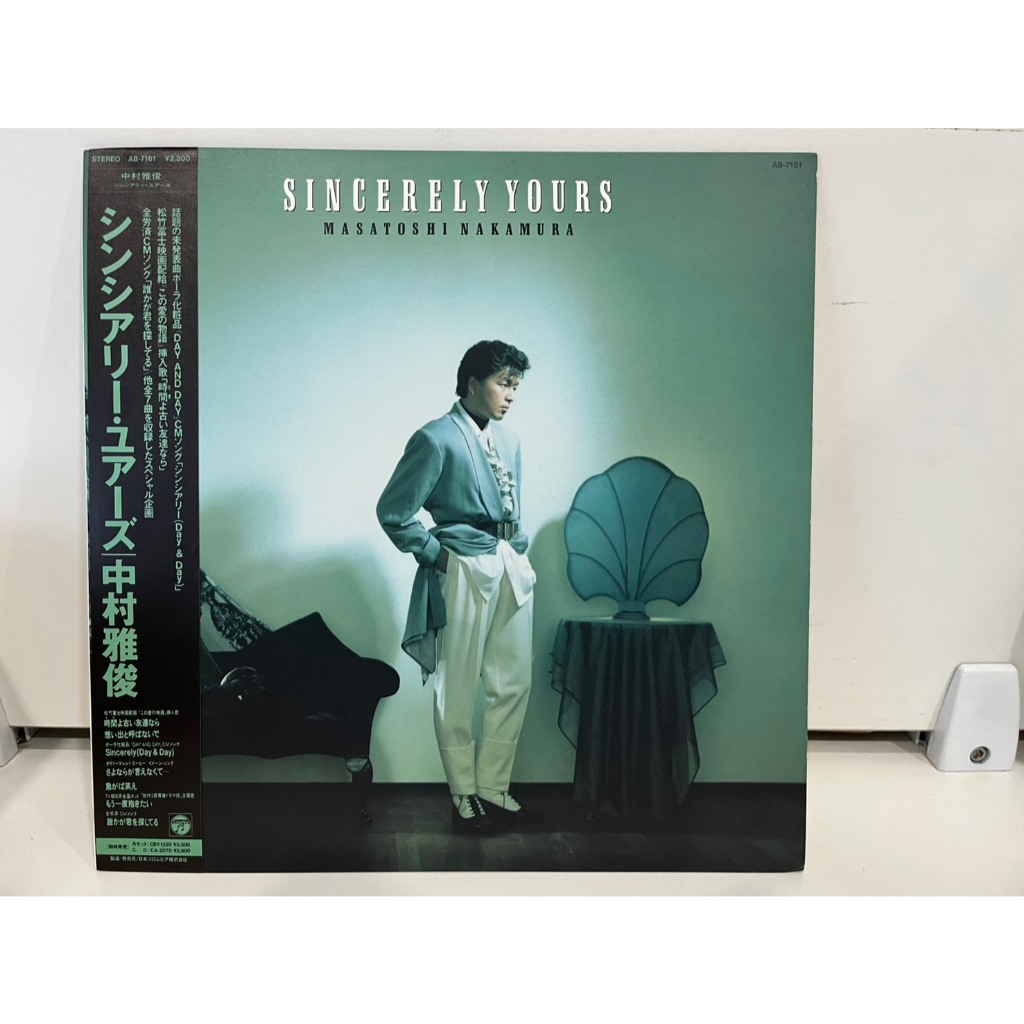 1LP Vinyl Records แผ่นเสียงไวนิล SINCERELY YOURS MASATOSHI NAKAMURA   (J19B111)