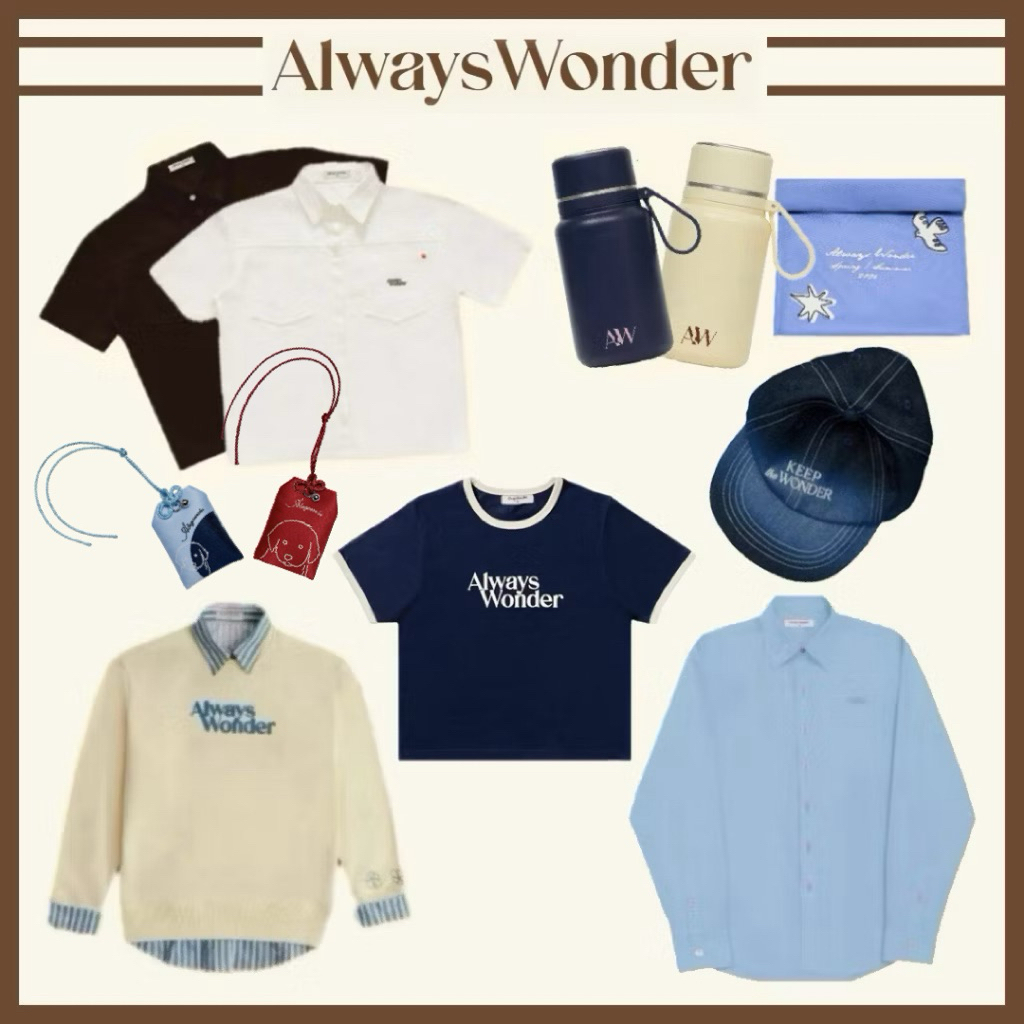 LO 💜 | AlwaysWonder Tumbler | T-Shirt | Sweater | Cap #Alwayswonder