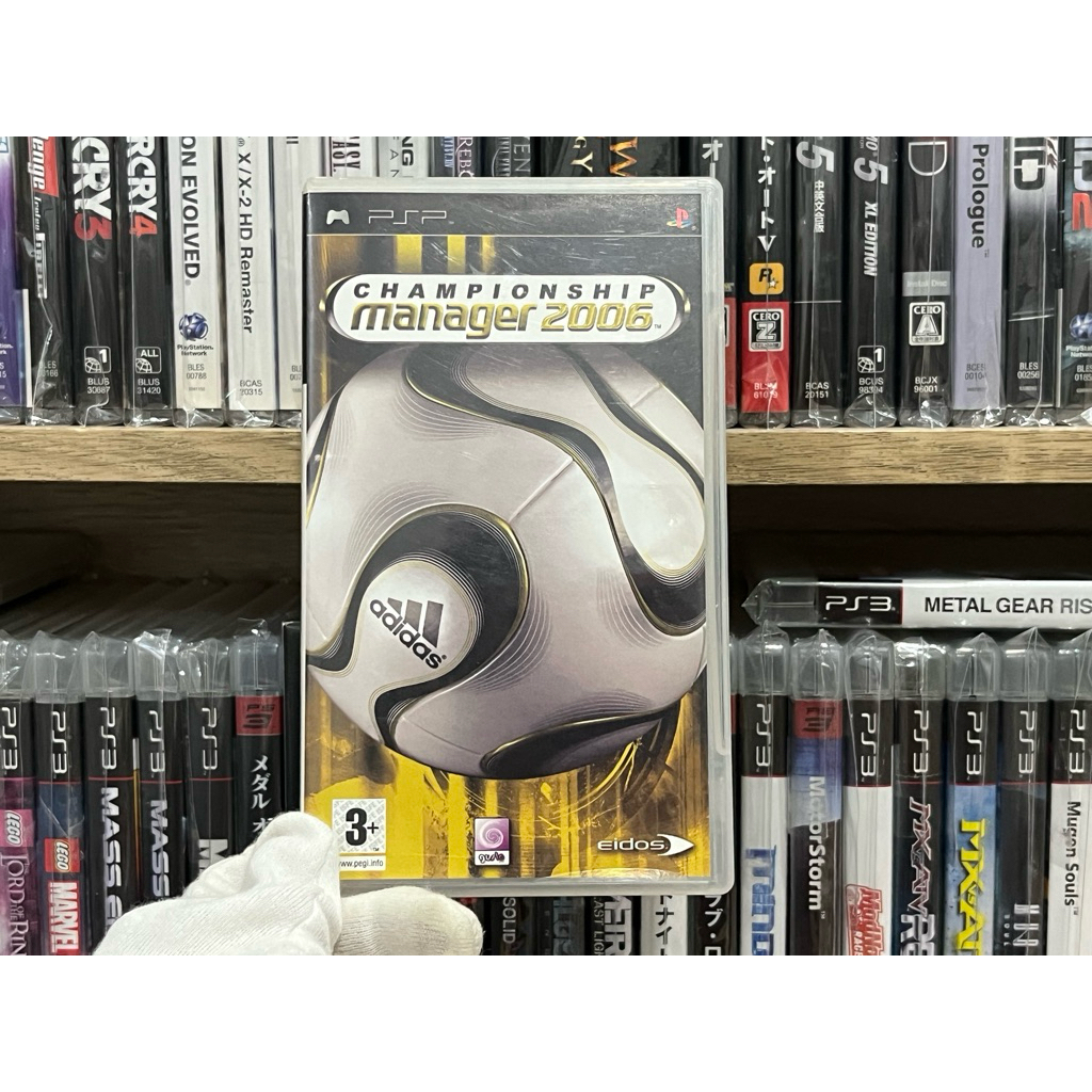 PSP - Championship Manager 2006