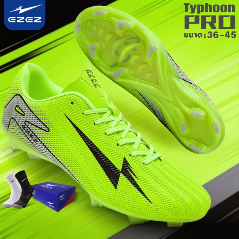 EZEZ（อีซี่）Typhoon Pro FG รองเท้าสตั๊ด วอเท็ก ขนาด 36 - 45
