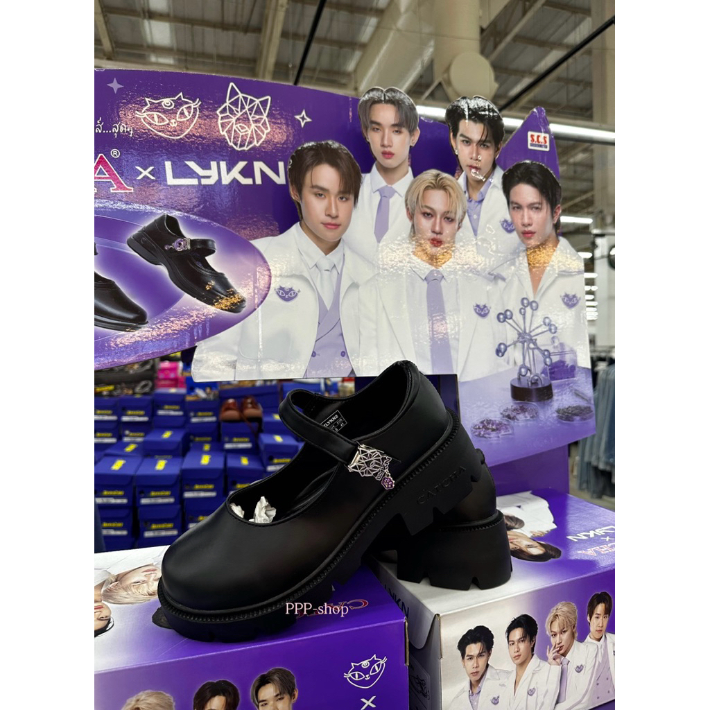 [พร้อมส่ง] รองเท้านักเรียน CATCHA x LYKN รุ่นเสริมส้น ไซส์ 41 มีโค้ดในกล่อง ไม่มีของแถมนะคะ