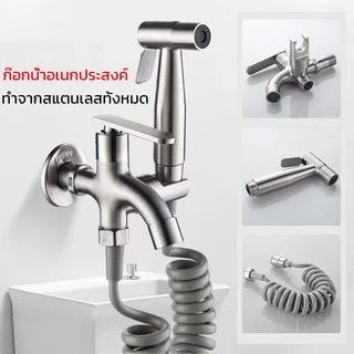 ชุดสายฉีดชำระสแตนเลส[ครบชุด] สายฉีดก้น หัวชำระ หัวฉีดชำระSUS