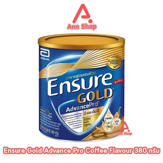 เอนชัวร์ โกลด์ Ensure Gold 380 กรัม (1 กระป๋องเล็ก) อาหารสูตรครบถ้วน สำหรับผู้ใหญ่ 6 รสชาติ