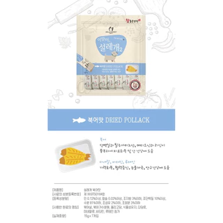 [แพ็คใหญ่ ขนมหมาเลีย เจลลี่สติ๊ก นำเข้าจากเกาหลี] Hello Doggy Jelly Stick ขนมสุนัข นิ่มมาก สุนัขสูงวัย