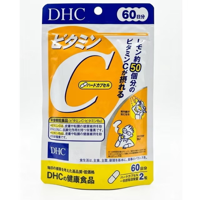 [พร้อมส่ง ส่งไวทันใจ] DHC Vitamin C (60 วัน) ล๊อตใหม่ล่าสุด ปี 2028 ขึ้นไป สูตรเพิ่ม Vitamin B2 เพื่อผิวกระจ่างใส #369