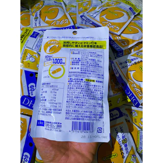 [พร้อมส่ง ส่งไวทันใจ] DHC Vitamin C (60 วัน) ล๊อตใหม่ล่าสุด ปี 2028 ขึ้นไป สูตรเพิ่ม Vitamin B2 เพื่อผิวกระจ่างใส #369