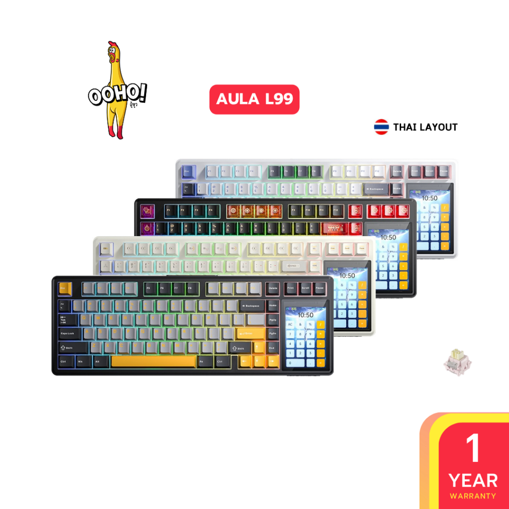 คีย์บอร์ดไร้สาย AULA L99 Gasket Mechanical Keyboard