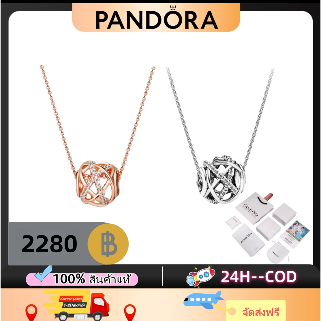 【Pandora】 ของแท้ 100% ส่งฟรี พร้อมส่งทันที เครื่องประดับหรูหรู-Openwork Galaxy Necklace-ใส่ได้ทุกโอกาส ของขวัญสุดคุ้ม