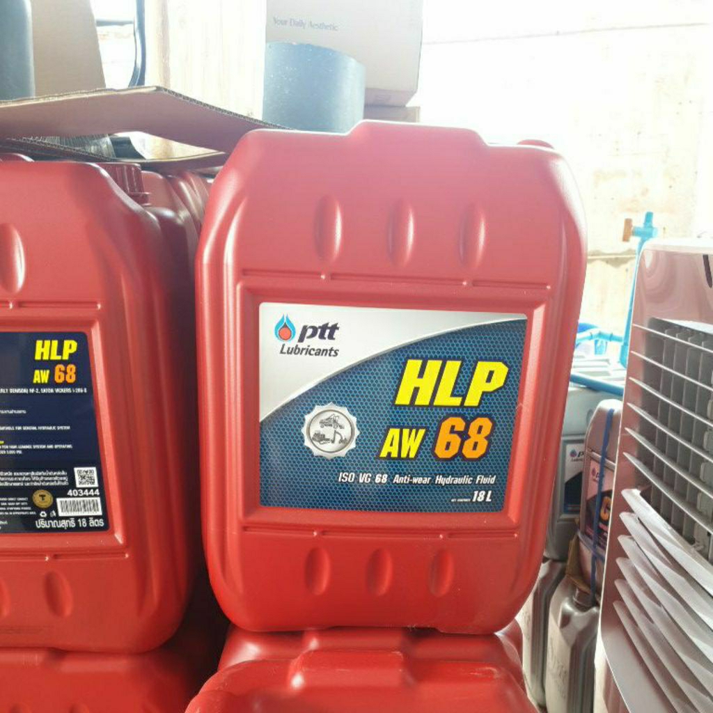 [18ลิตร] HLP 68 18L PTT ปตท เอช แอล พี น้ำมันไฮดรอลิก อุตสาหกรรม