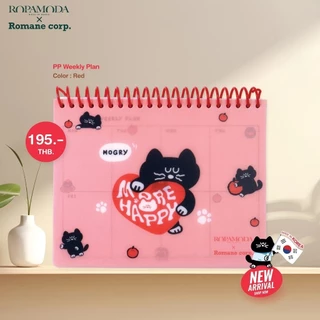 Ropamoda x Romane Brunch Brother สมุดแพลนเนอร์เกาหลีรายสัปดาห์ ปก PP ทนทาน กันรอยขีดข่วน (69415)