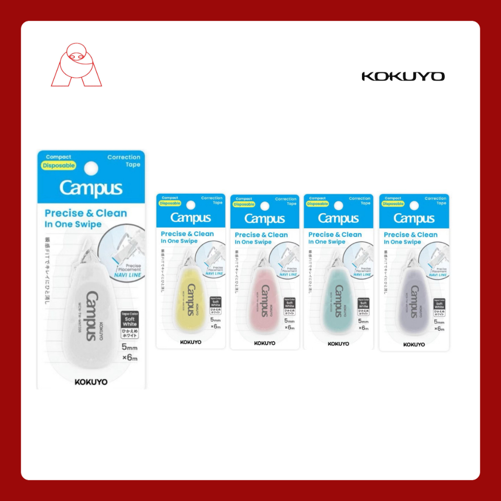 Kokuyo Campus Correction Tape Navi Line Disposable  เทปลบคำผิดแบบใช้แล้วทิ้ง