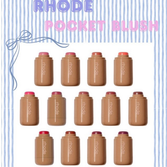 (สินค้าพร้อมส่ง) New! rhode pocket blush