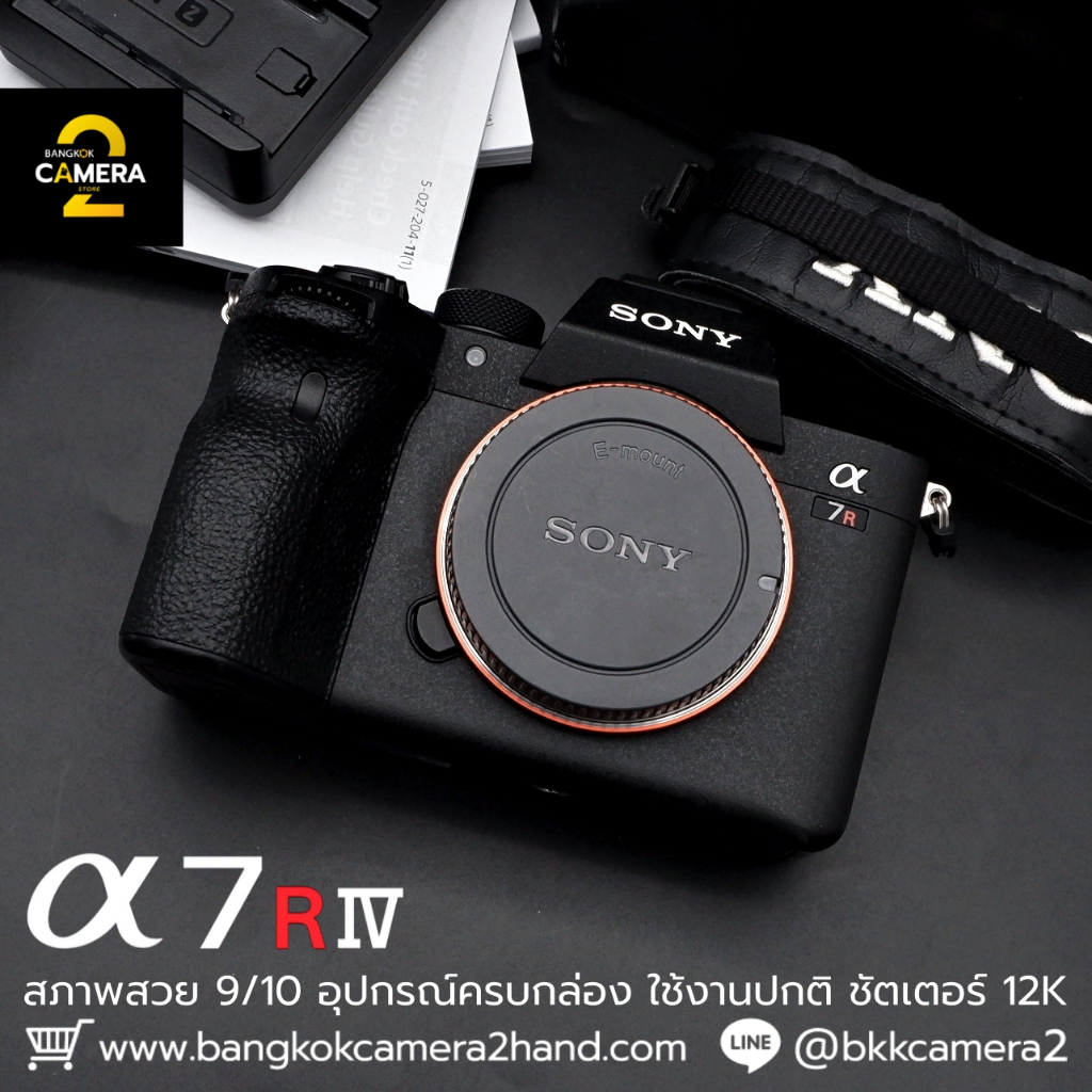 Sony A7 กล้องดิจิตอล Full-frame Mirrorless พร้อมเซ็นเซอร์ CMOS 24.3MP