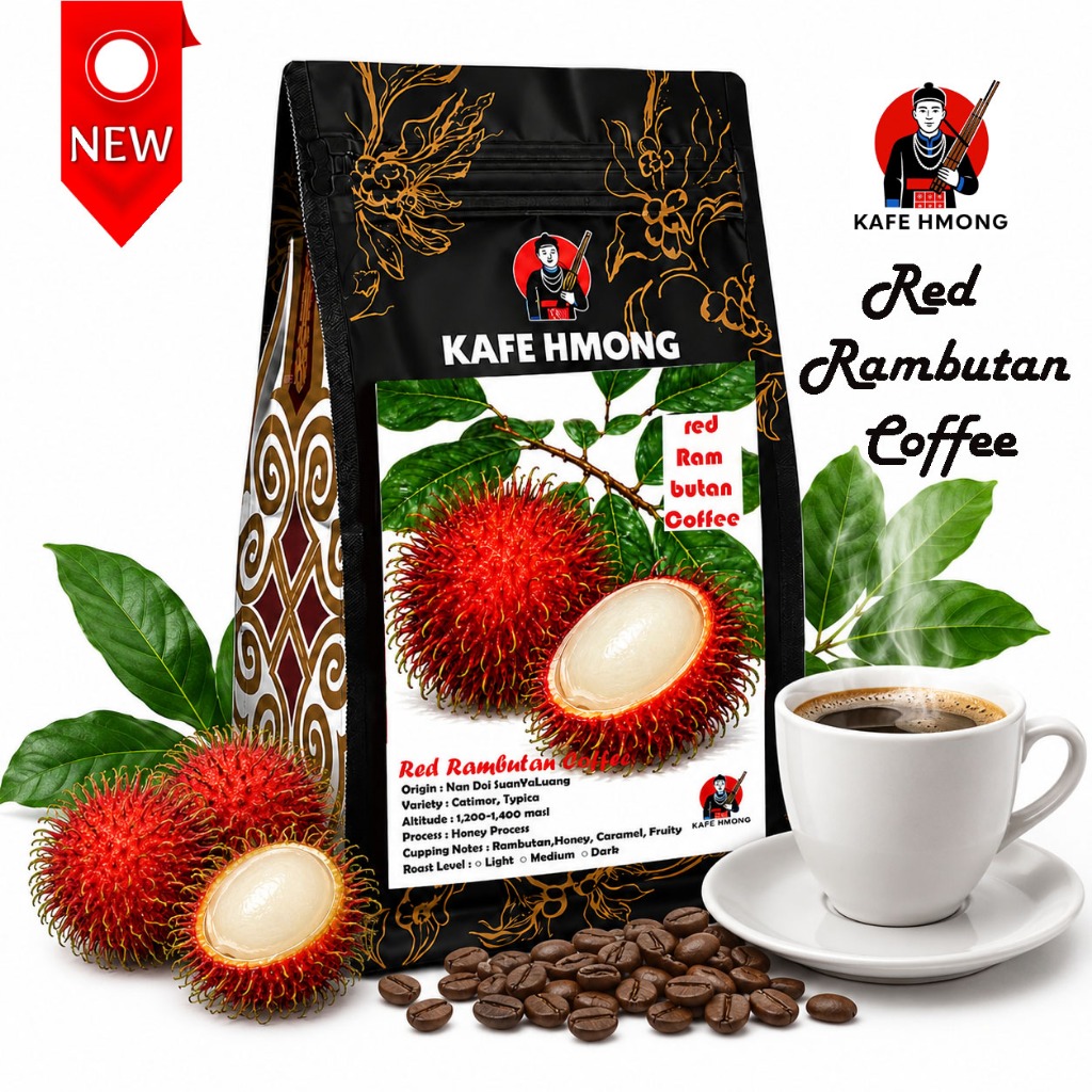 เมล็ดกาแฟ Red Rambutan Coffee ออนทนฟรุตตี้หอมหวานอมเปรี้ยว เหมาะทุกเมนู อร่อยๆ