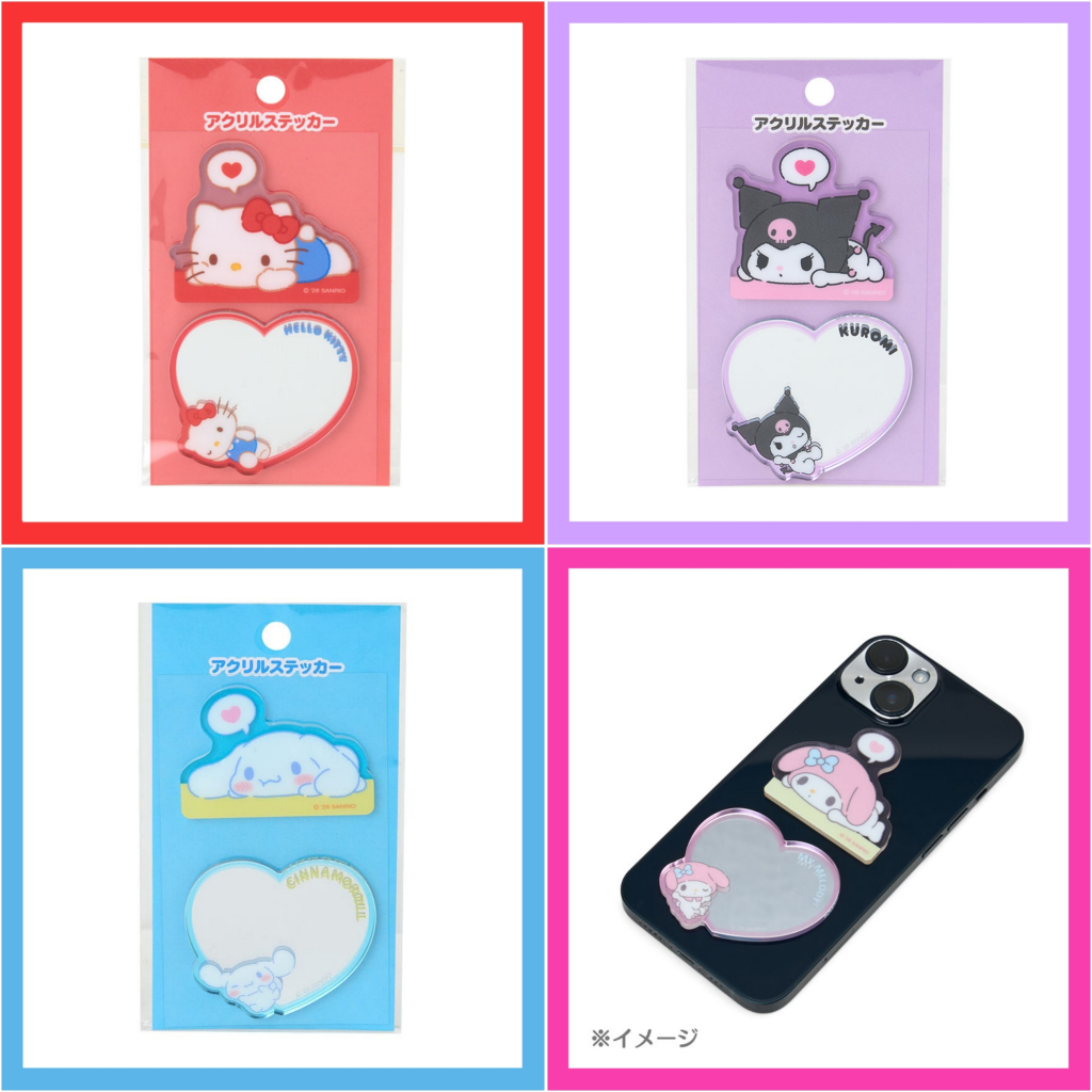 💜 แท้ 100% กระจก Sanrio 💙 กระจกติดหลังมือถือ กระจกพกพา