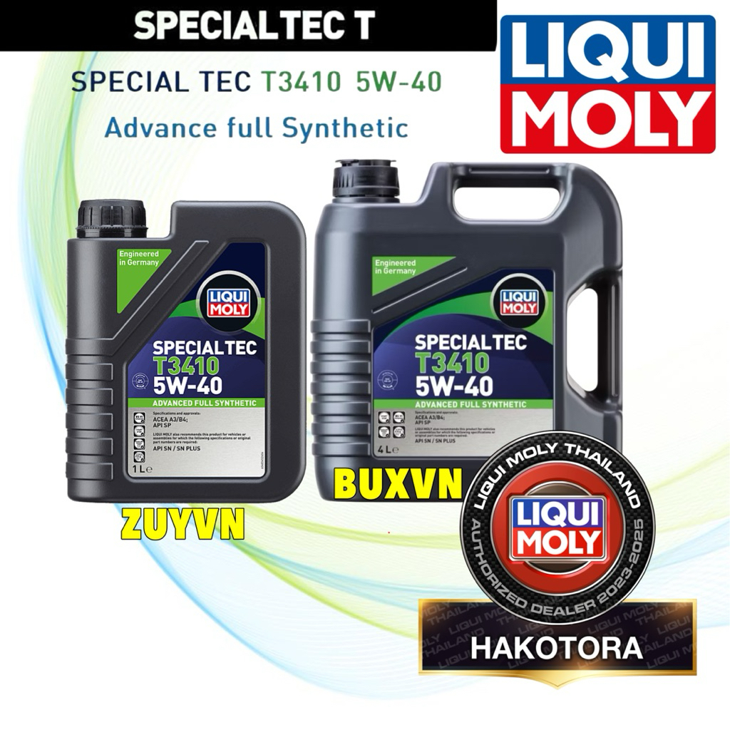 น้ำมันเครื่อง สังเคราะห์ LIQUI MOLY SPECIAL TEC T3410 5W40 เบนซิน ดีเซล (Advance Full Synthetics)