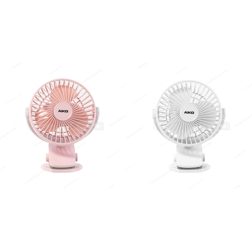 พัดลมพกพา 4 นิ้ว AIKO KN-L2855