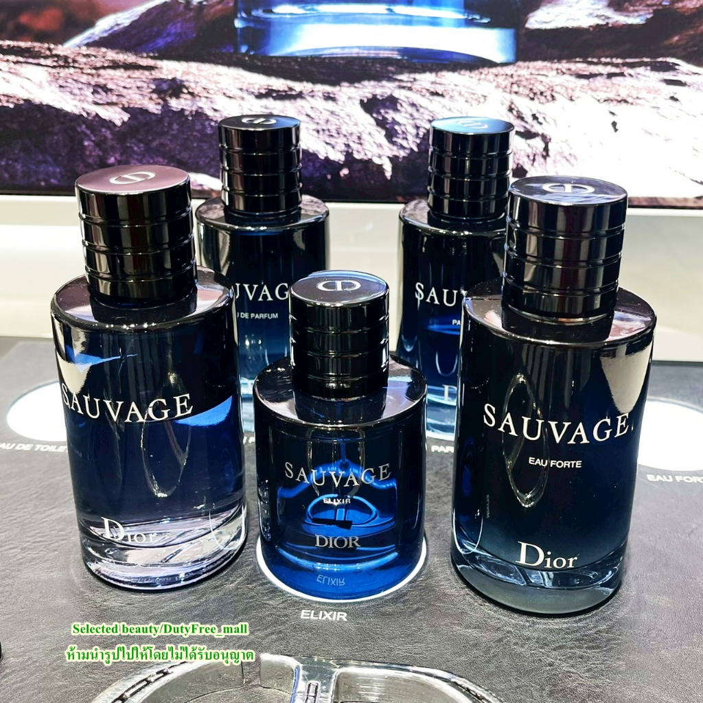 Dior Sauvage EDT / EDP / Parfum / Elixir (ฉลากไทย)