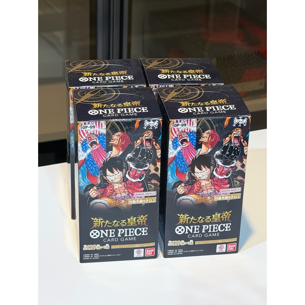 Onepiece Card Game OP-09 Box