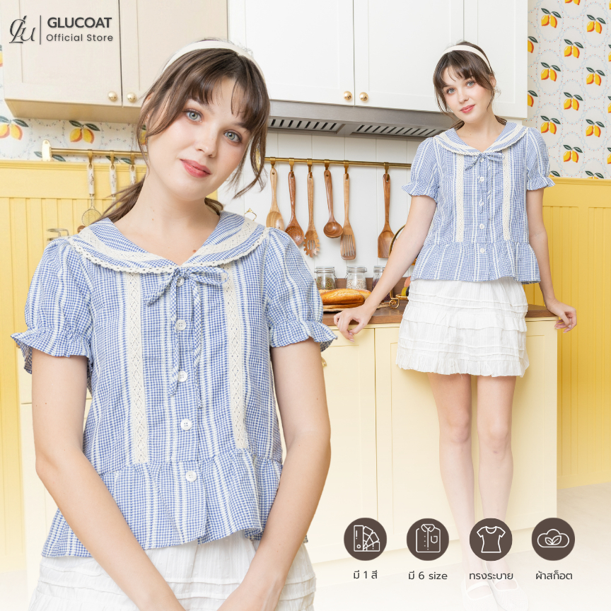 Glucoat | [A412] เสื้อลายสก็อตสีฟ้า คอปกแต่งเทปฉลุ แขนสม็อก พร้อมเชือกผูกโบว์ กระดุมใช้งานได้จริง