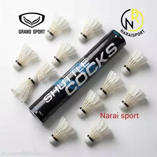 **GRAND SPORT ของแท้100% *** ลูกขนไก่จุ๊กก๊อก ลูกขนไก่จุกโฟม ลูกขนไก่พลาสติก 372945 372944 372946