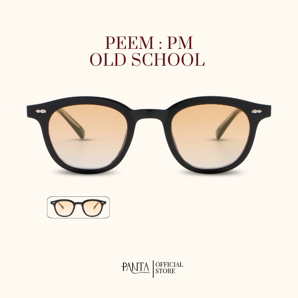 PANTA | PM:PEEM (ภีม) แว่นกันแดด UV400 Peem Old School