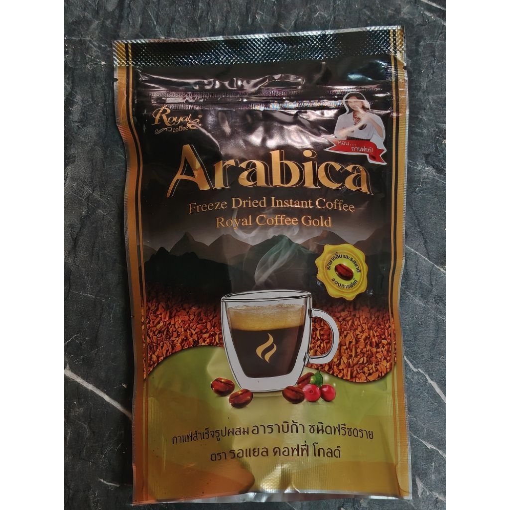 กาแฟฟรีซดราย กาแฟผสมอาราบิก้า ชนิดฟรีซดราย ขนาด 50,100กรัม รอแยล-คอฟฟี่