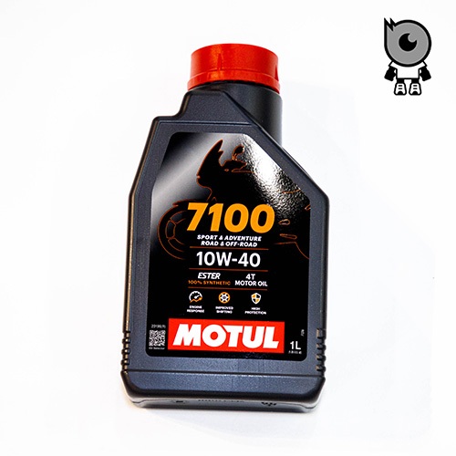 MOTUL น้ำมันเครื่อง 7100 10W-40และ10W-50 ของแท้ สำหรับ NEW VESPA และ LAMBRETTA