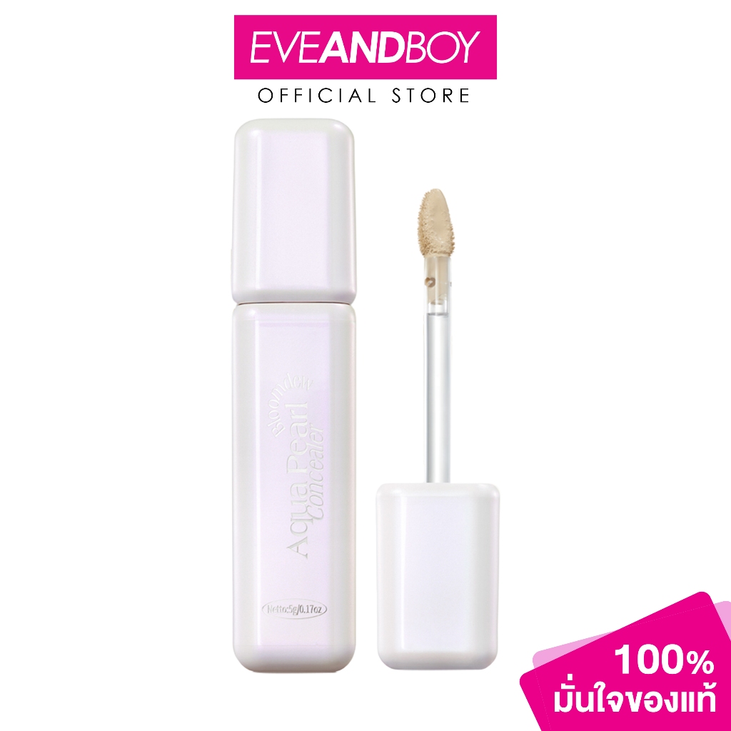 BARENBLISS - Bloomdew Aqua Pearl Concealer แบร์แอนด์บลิซ