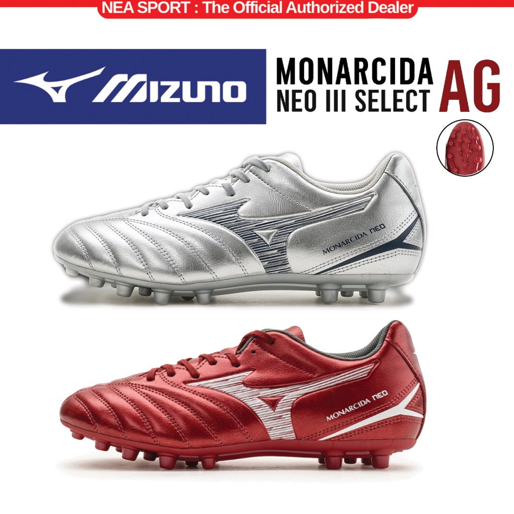 MIZUNO MONARCIDA NEO III SELECT AG รองเท้าฟุตบอล สตั๊ด มิตซูโน่ แท้ ปุ่มAG หน้ากว้าง
