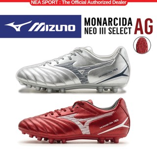 MIZUNO MONARCIDA NEO III SELECT AG รองเท้าฟุตบอล สตั๊ด มิตซูโน่ แท้ ปุ่มAG หน้ากว้าง