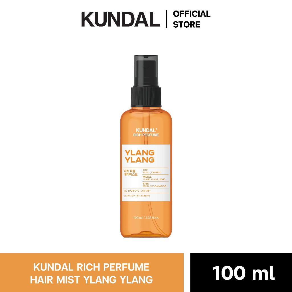 KUNDAL RICH PERFUME HAIR MIST YLANG YLANG 100ml คุนดัล ริช เพอร์ฟูม แฮร์ มิสต์ 100 มล.