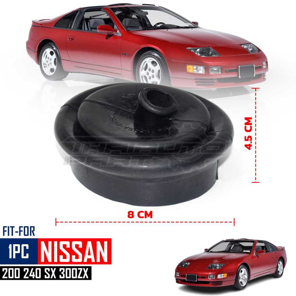 ยางหุ้มคันเกียร์ รุ่น NISSAN 200SX 240SX 300SX จำนวน 1 ชิ้น