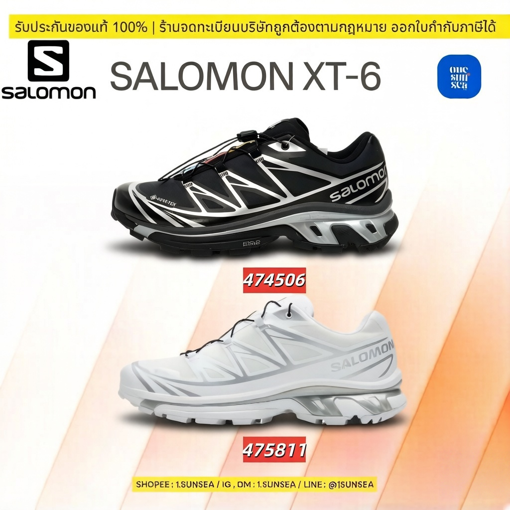 [Ship Now] ของแท้ 100%🌟SALOMON XT-6 Official Store รองเท้าผ้าใบสุดฮิต