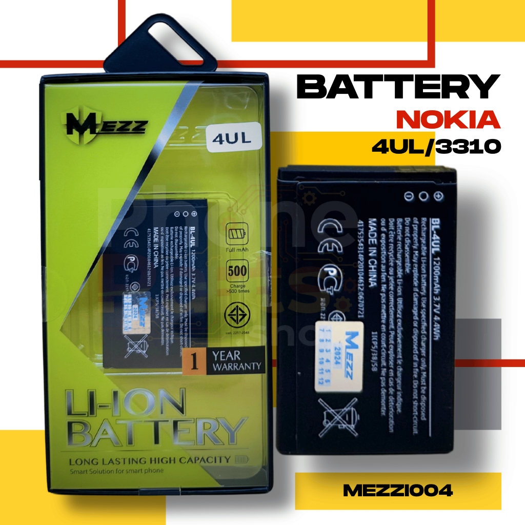 แบตเตอรี่ Battery Nokia 4UL/3310