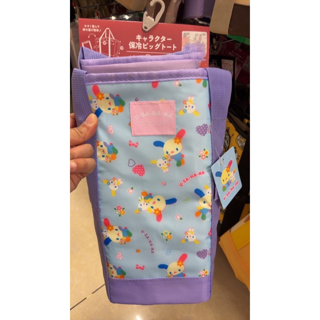 กระเป๋าเก็บความเย็นหรือกระเป๋าอเนกประสงค์ลาย Usahana จาก Sanrio สินค้านำเข้าจากญี่ปุ่น🇯🇵