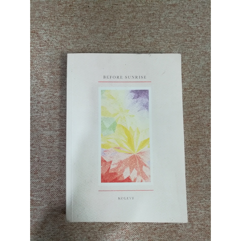 Kaleidoscope pt.1 (A20)