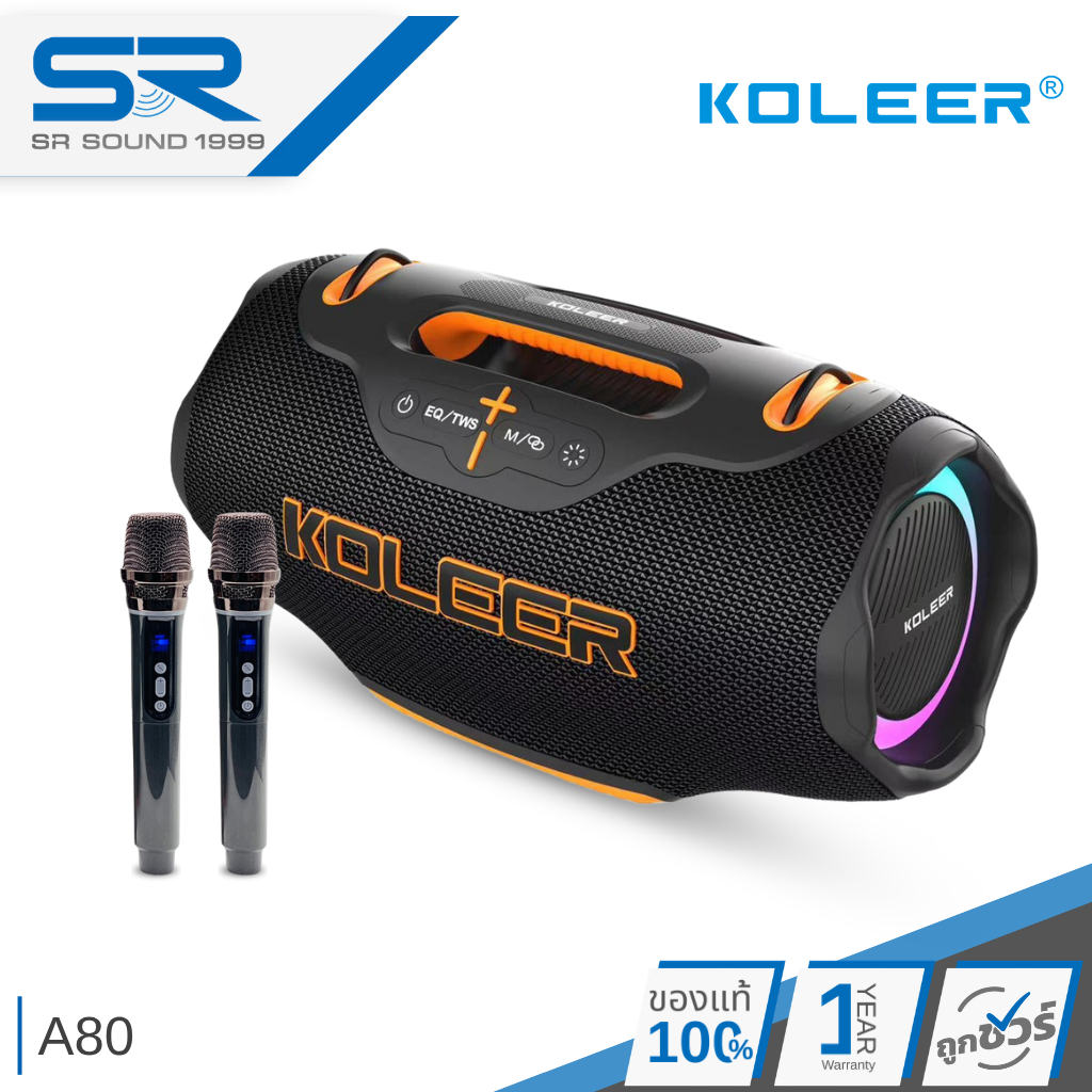 KOLEER A80 ลำโพงบลูทูธ พกพา 120W ไมค์ลอยคู่ ใช้งานได้ 6 ชั่วโมง Bluetooth Speaker