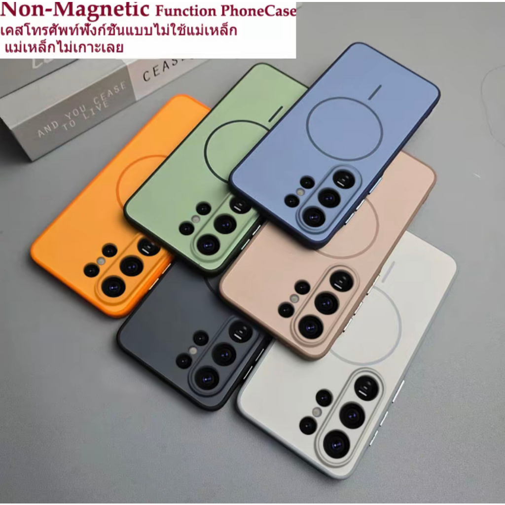 เคส ซิลิโคน ผิวด้าน สำหรับ Samsung A37 A57 A06 A17 A07 A36 A56 S26 S26Plus S26Ultra S24Ultra S25Ultra S25Fe เคสพาสเทล