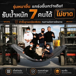 ผ้าใบ PVC กันแดดกันฝน กันน้ำ 2 ด้าน หนาพิเศษ ทนทาน ใช้คลุมเต็นท์ หลังคา รถ